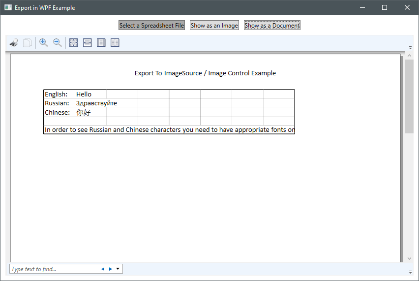 Export Excel From Wpf Applications 2274